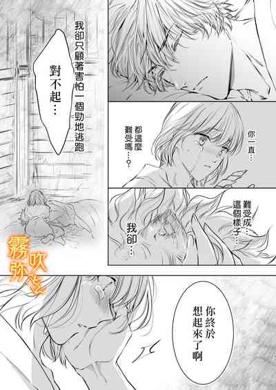 第55页图