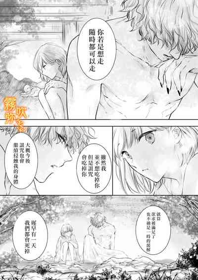 第63页图