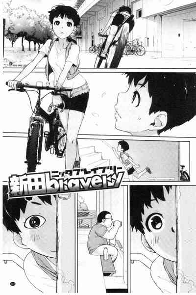 第123頁圖