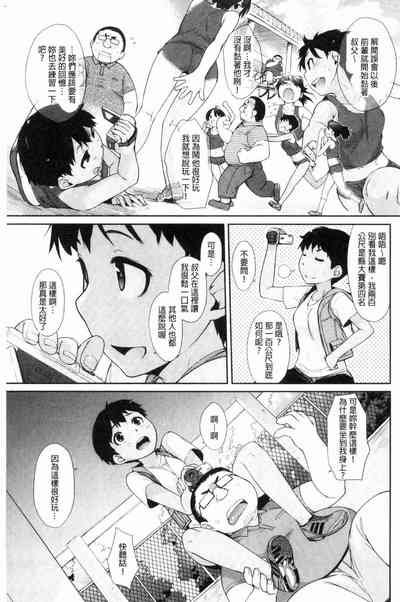 第127頁圖