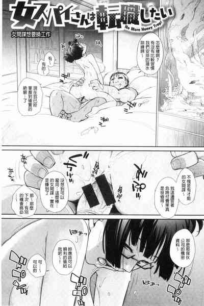 第147頁圖