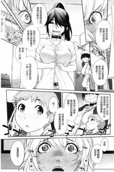 第195頁圖