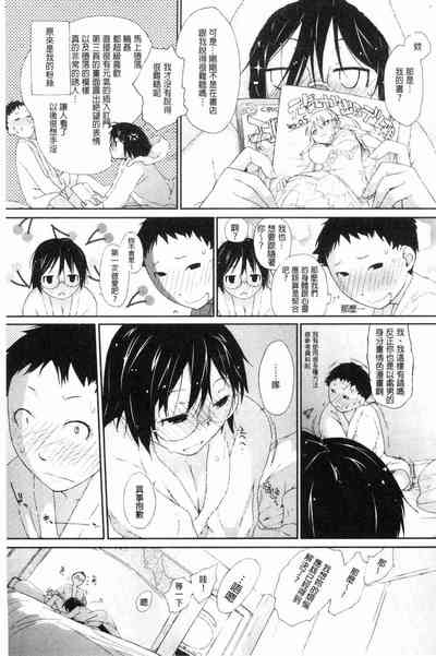 第23頁圖