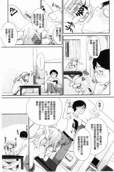 第27頁圖