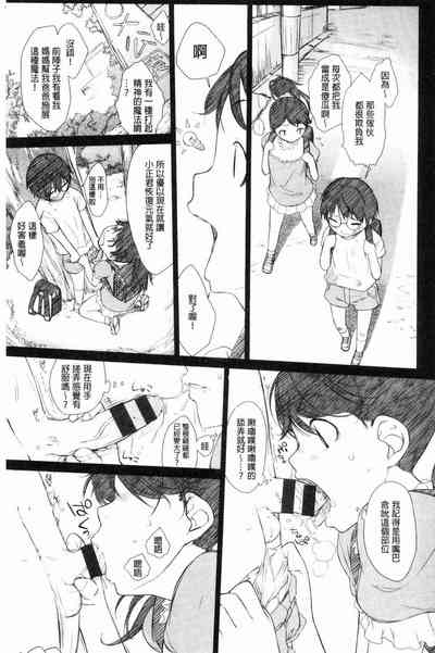 第31頁圖