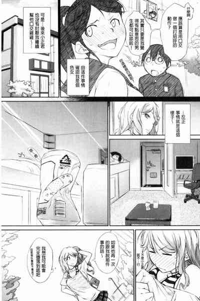 第51頁圖