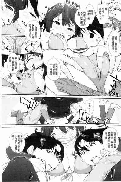 第59頁圖