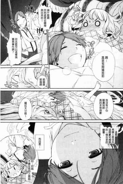 第79頁圖