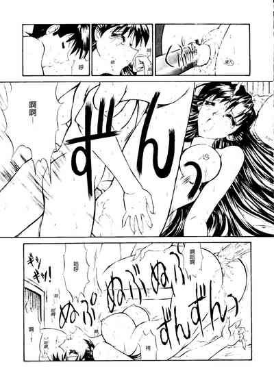第11页图