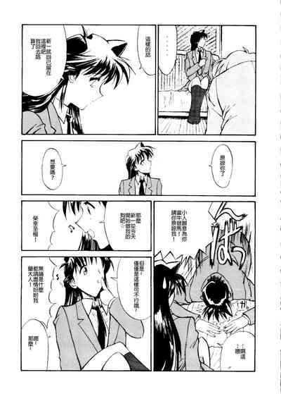第7页图