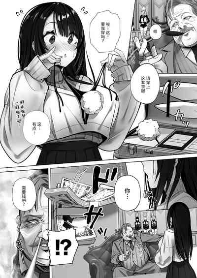 第11頁圖