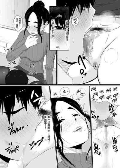 第15頁圖