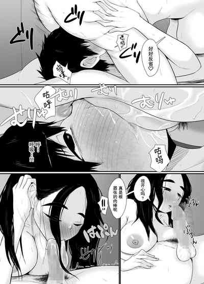 第31頁圖