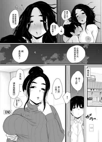 第39頁圖