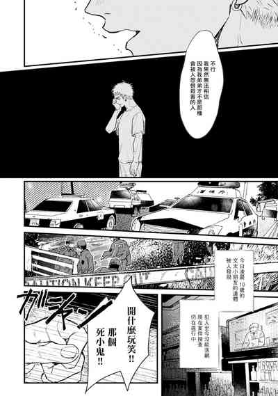 第107页图