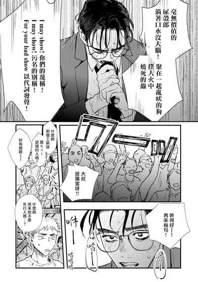 第23页图