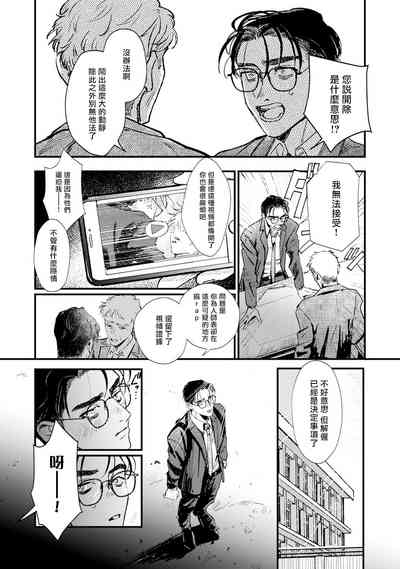 第35页图