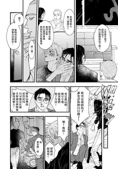 第51页图