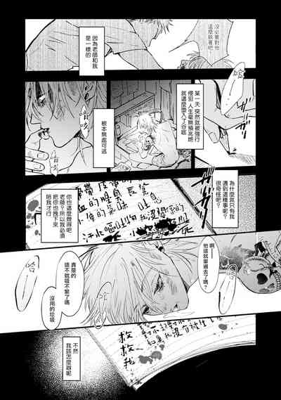 第59页图