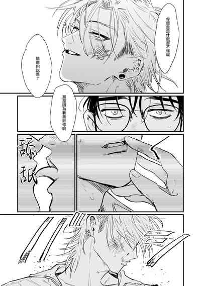 第71页图