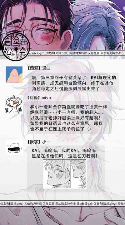 第91页图