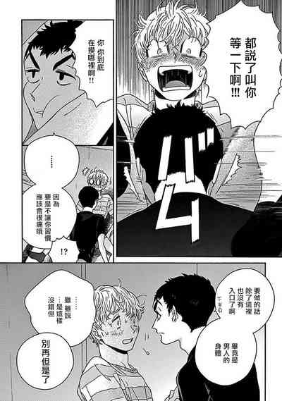 第119頁圖