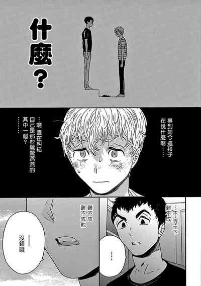 第159頁圖