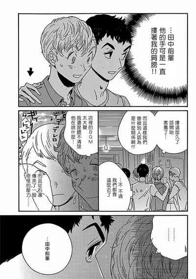 第263頁圖