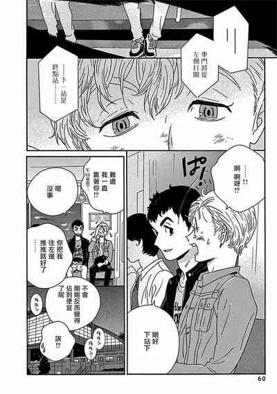 第271頁圖