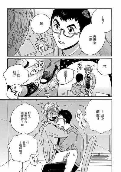 第299頁圖