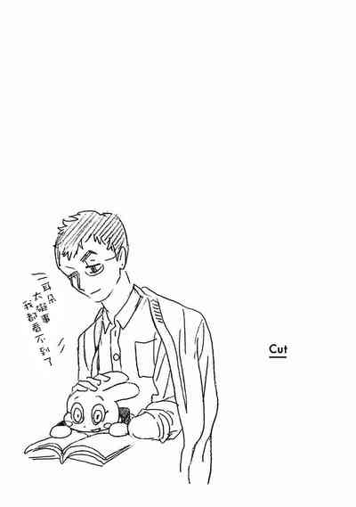 第311頁圖