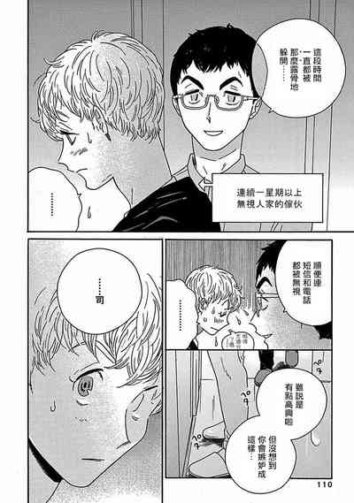 第323頁圖