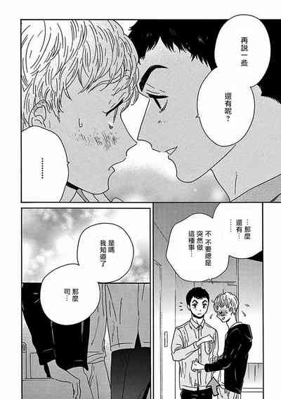 第335頁圖