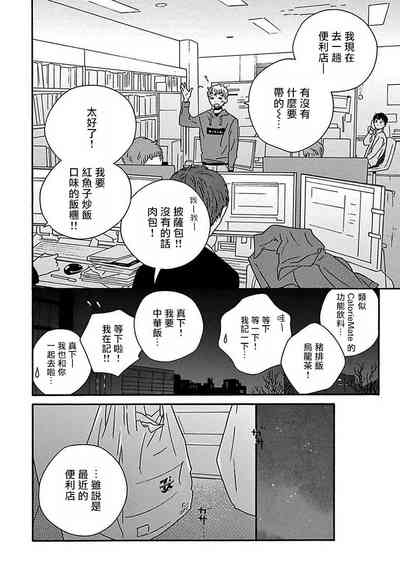 第39頁圖