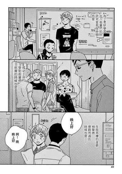 第43頁圖