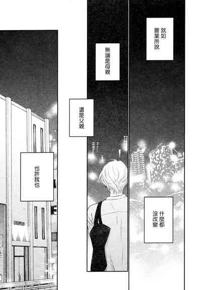 第107頁圖