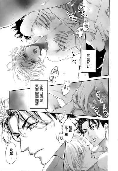 第119頁圖