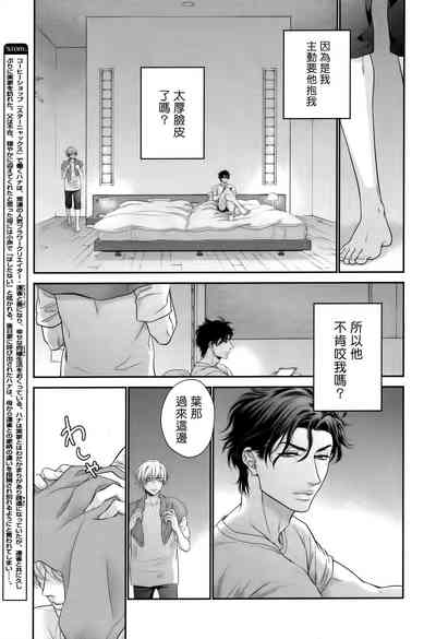 第127頁圖
