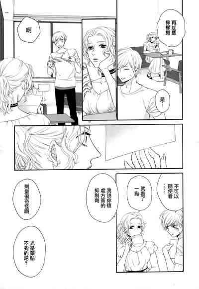 第135頁圖