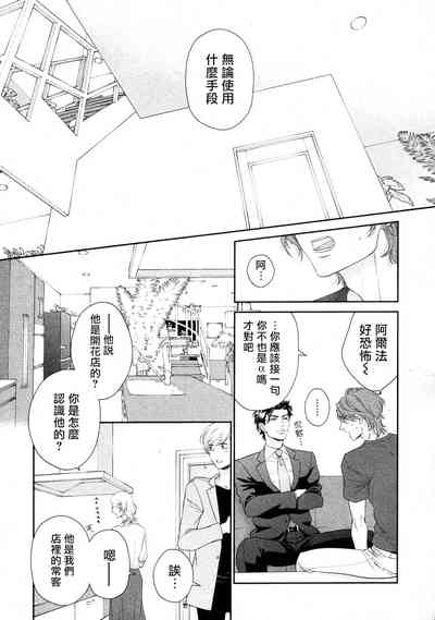 第43頁圖