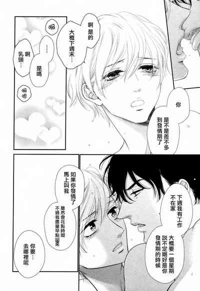 第79頁圖