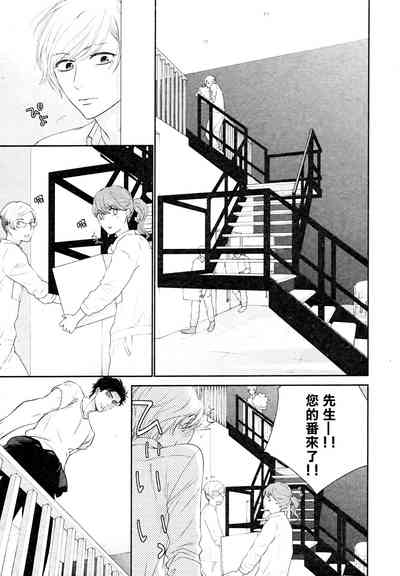 第95頁圖