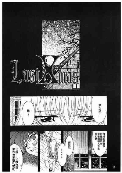 第15頁圖
