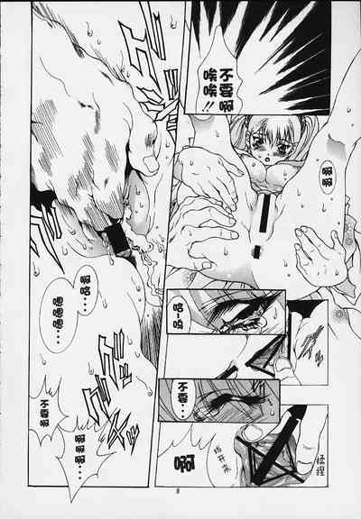 第39頁圖