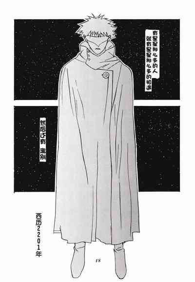 第43頁圖