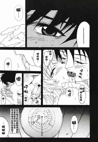 第47頁圖