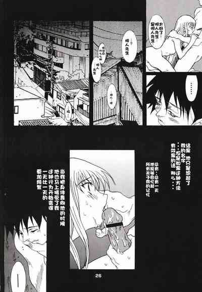 第51頁圖