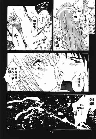 第63頁圖