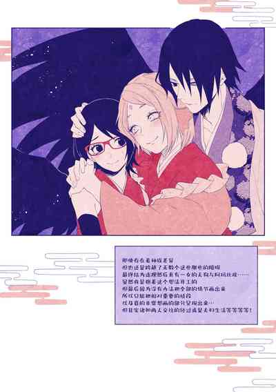 第15頁圖