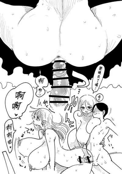 第7頁圖